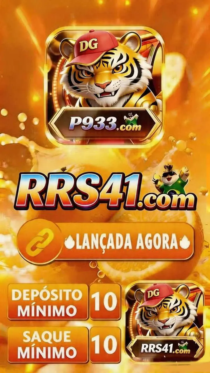 rrs41 APK